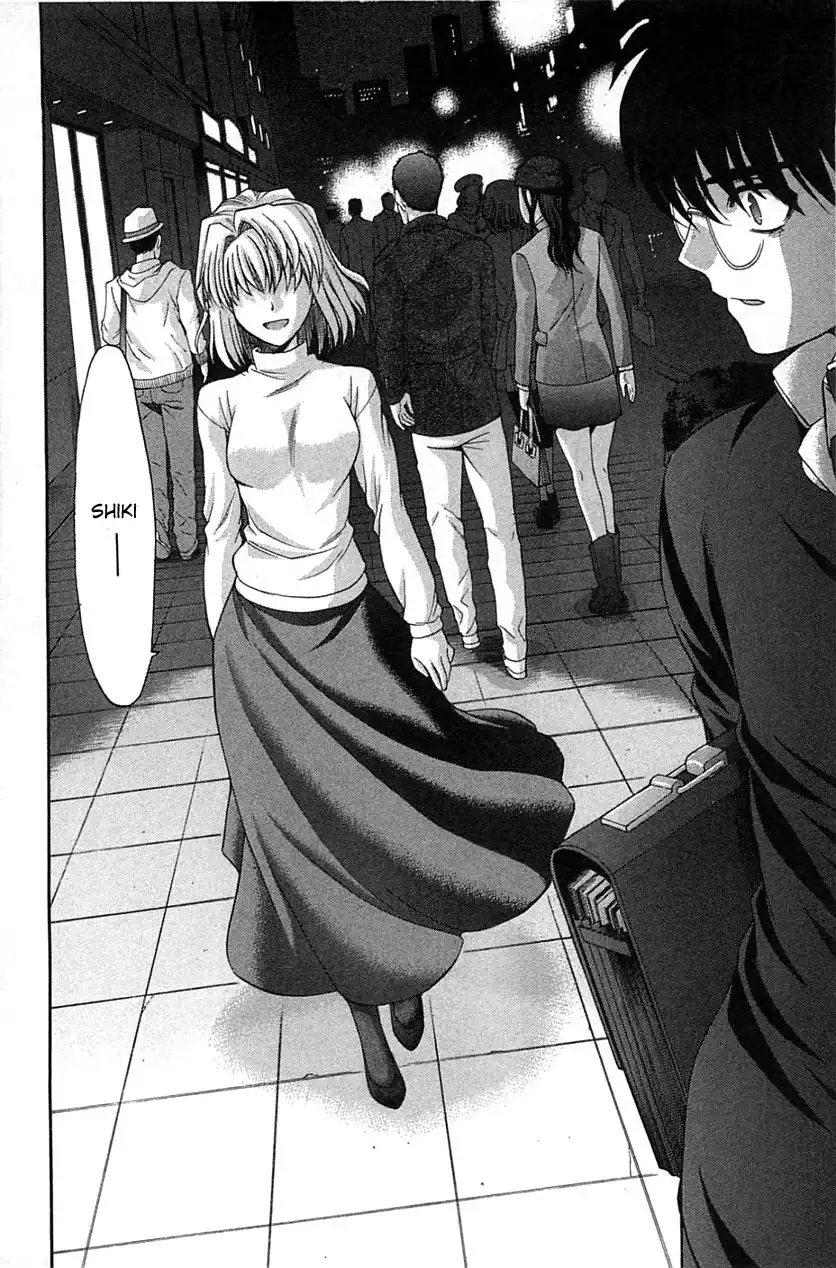 Shingetsutan Tsukihime Chapter 72 31